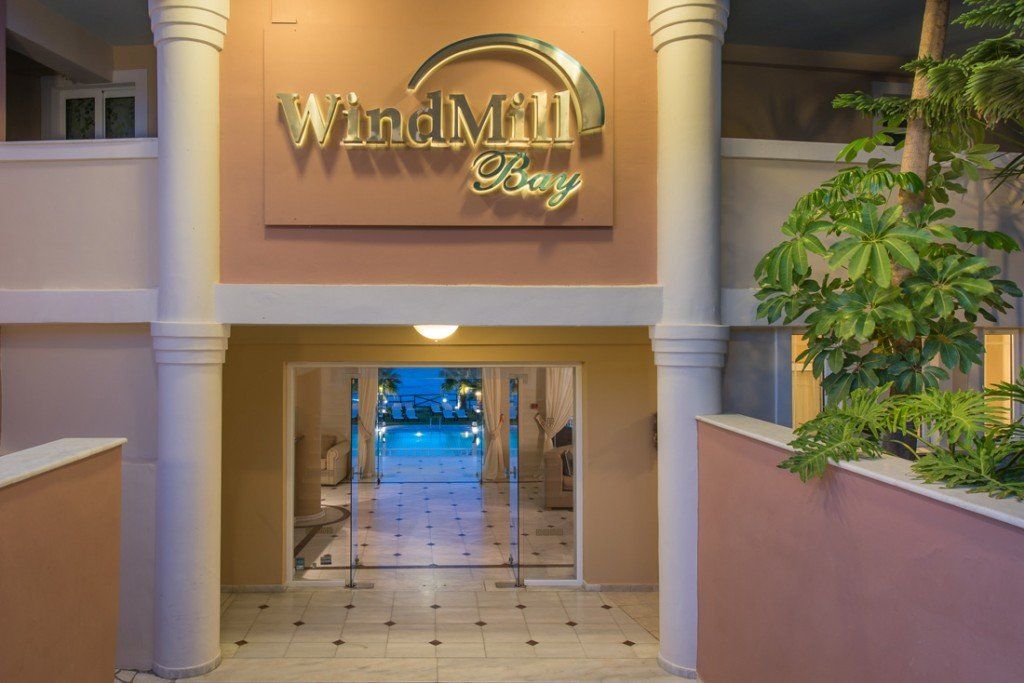 วินด์มิลล์ เบย์ อเวย์โฮเทล Aparthotel อาร์กาซี ภายนอก รูปภาพ